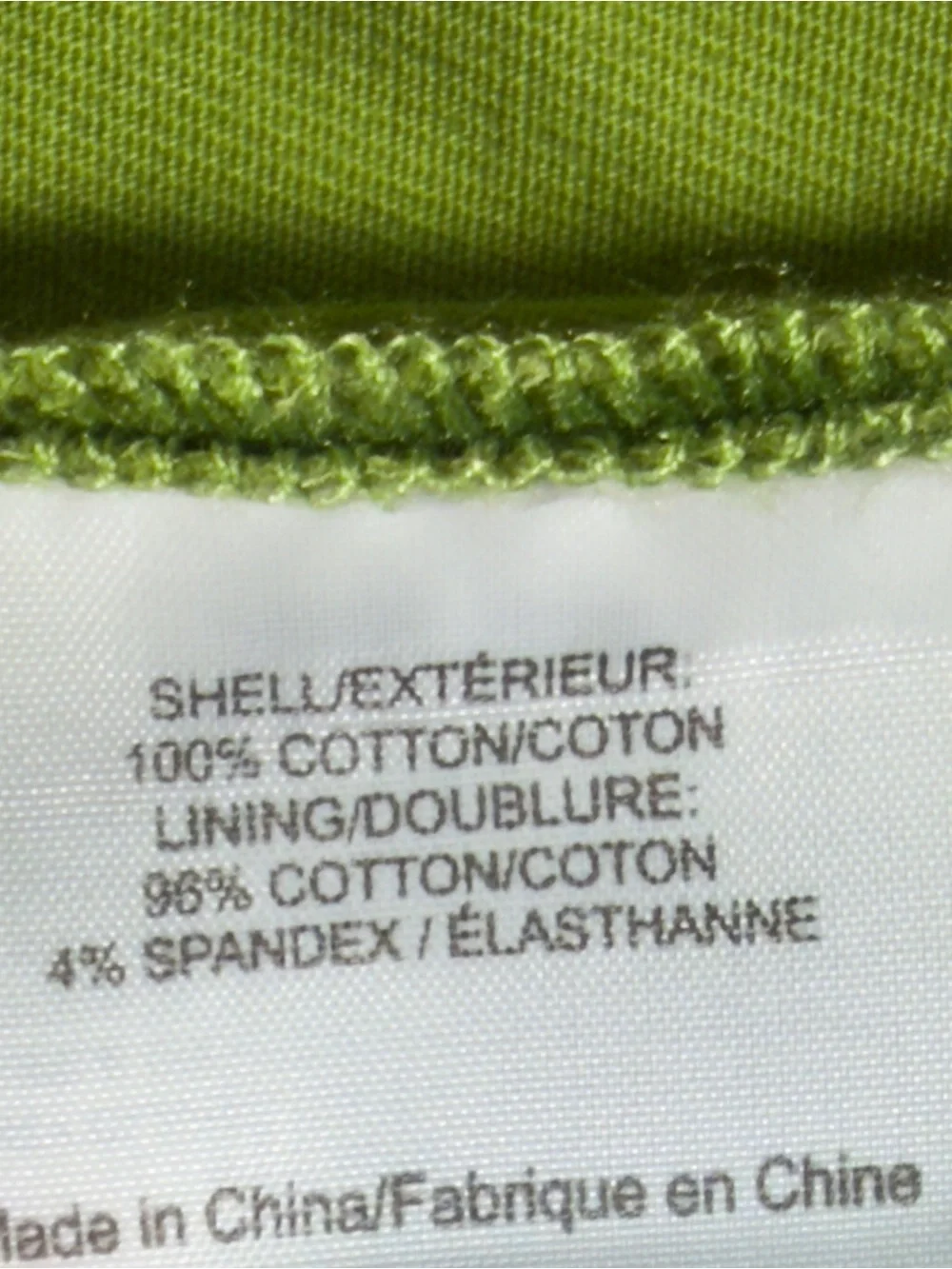 Tory Burch Green & Ivory Cotton Crochet Lace A-Line Skirt Sz 12/14 Style #211433